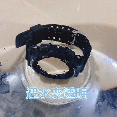 

Ins Harajuku watch Korean version of simple ulzzang leisure waterproof water change transparent electronic watch
