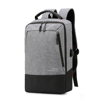 

Tailored Mens Leisure Large Capacity Flexo Shoulders Laptop Bag Student Backpacks