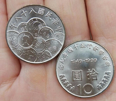 

26mm 50 Years Of New Taiwan Dollars ROC Repubilc Of China Commemorative Jubilee Coin