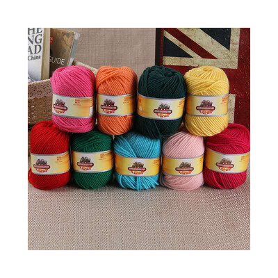 

HENG YUAN XIANG Genuine coarse wool 6 group order note color 12491