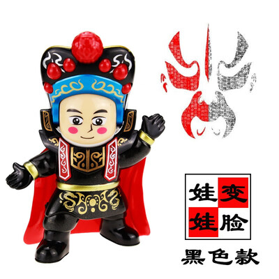

Chinese character gift Sichuan opera face doll toy