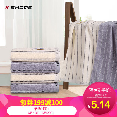 

Gold cotton striped towel plain soft absorbent wash cleansing towel wipe sweat towel single strip G1809 brown 7234cm