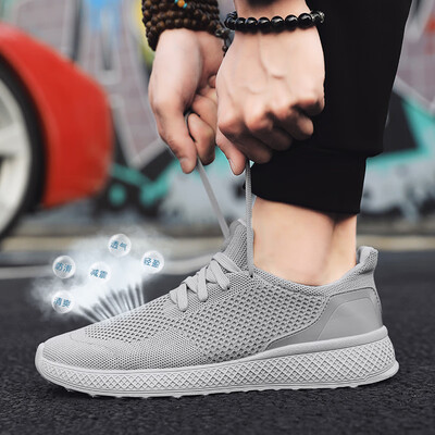 

Mens shoes 2019 new Korean version of black wild mens sports shoes large size 46 breathable flying woven running shoes