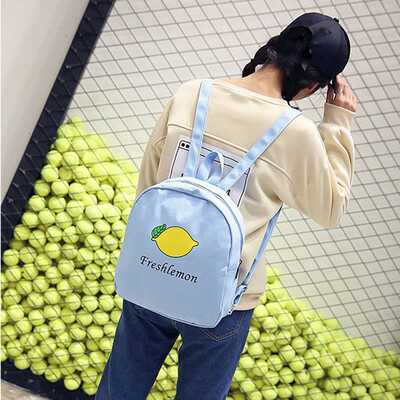 

Tailored Fashion Lovers Fruit Mango Backpack Girl Schoolbag Shoulder Bag BK