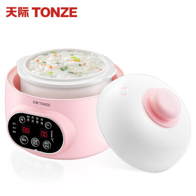 

SKYZE electric cooker water stew stew baby food birds nest porridge pot soup pot DGD8-8BWG 08L