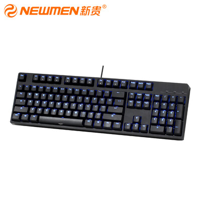 

Upstart Newmen F104 104 key cherry axis backlight mechanical keyboard office keyboard wired keyboard game keyboard red axis black