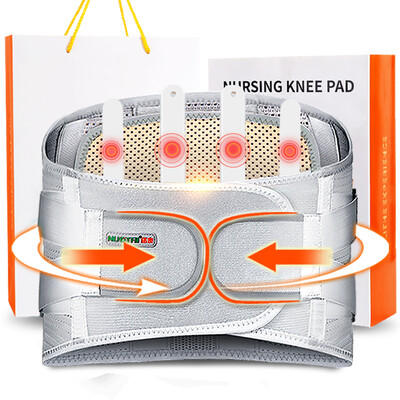 

Nuotai belt belt lumbar disc herniation lumbar disc movement belt with warm self-heating waist belt to distinguish between men&women