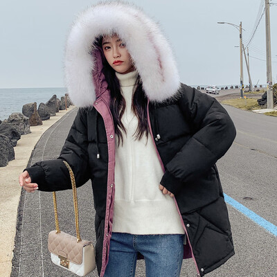 

Roseonmyhand Women Outerwear Faux Hooded Button Coat Long Solid Jackets Pocket Coats