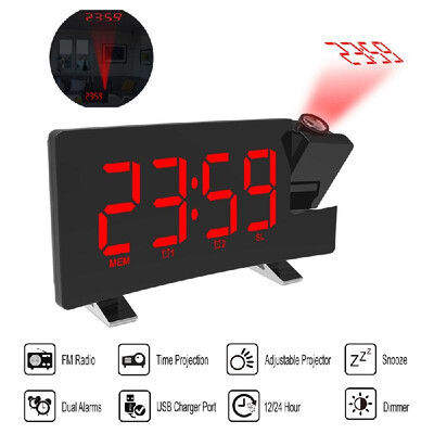 

Clock Multifuctional Projection FM Radio Alarm Clock With USB Charging Port