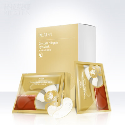 

Crystal Collagen Eye Mask Anti AgingDark CirclesPuffiness Moisturizing Eye Masks Colageno Gel Eye Pads