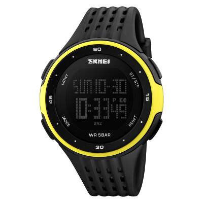 

SKMEI Sport Quartz Wrist Men Analog Digital Waterproof Military Watch