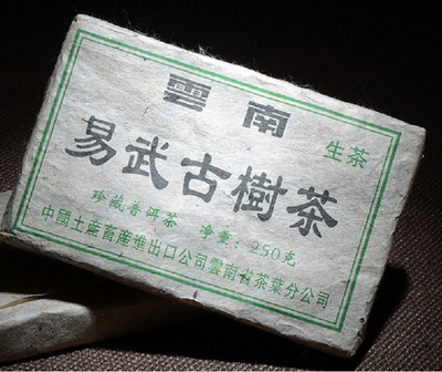 

2006 Yi Wu Ancient Tree Raw Puer Pu-erh Tea Brick 250g