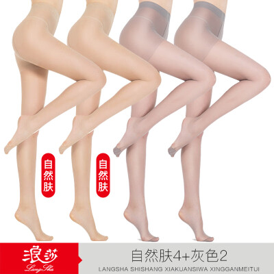 

Langsha stockings light legs flesh color ultra-thin artifact light skin thin transparent pantyhose anti-hook silk bottoming socks thin female socks summer nature skin 4 gray 2
