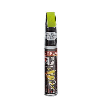 

12ml Car Paint Repair Pen Auto Scratch Repair Paint Pen Car Scratches Remover Water-Resistant Practical Tool