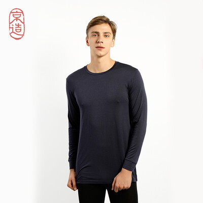 

JZAO mens thermal underwear heating fiber thin section Slim long-sleeved T-shirt Navy blue round neck S code