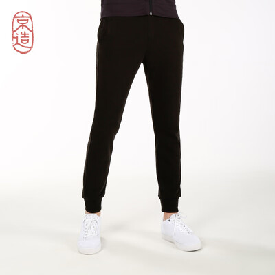 

JZAO � OCE mens casual trousers black  16576A