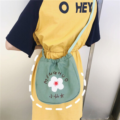 

Net Red Ins Baitacanvas Bag Girl Summer Bag Skew Bag Cute Girl Student Single Shoulder Bag