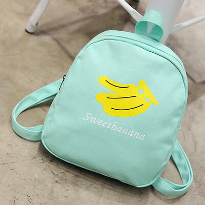 

Tailored Women Fashion Canvas Fruit Banana Travel Satchel School Bag Backpack Bag