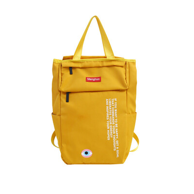 

Hong Kongs large-capacity super-hot backpack Fashion Institute wind student schoolbag Korean version of high school tide inscool