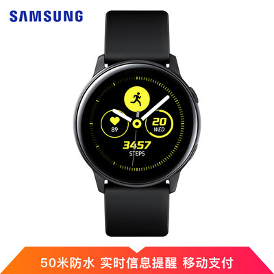 

Samsung Galaxy Watch Active Black