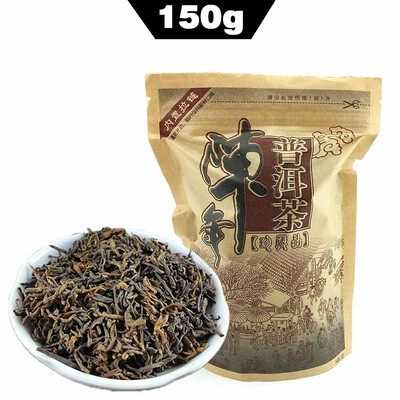 

2003 year Ripe Puer Tea Puer Puerh Pu-er Tea Health Care Food China Yunnan High Quality Slimming Tea Loose Weight 150g Aged puerh