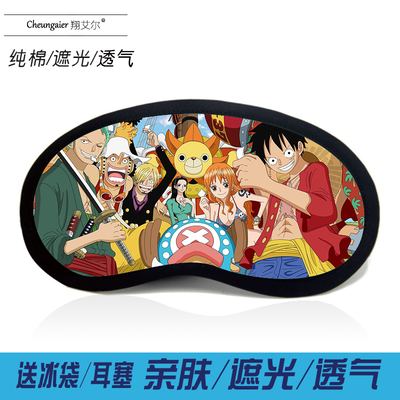 

One Piece Eye Mask Luffy Sorrento Joe Balluffroonepiece Anime Peripheral Shading Sleeping Ice Bag Eye Mask
