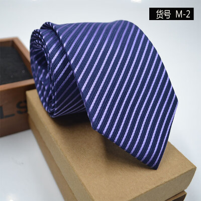 

Business casual professional mens tie South Korea silk arrow jacquard striped tie wholesale custom tie