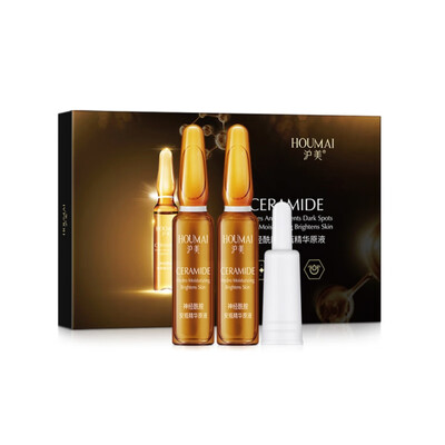 

Whitening Moisturizing Skin Care Face Serum Cream Anti-Aging Wrinkle Lift Firming