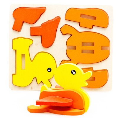 

Siaonvr Montessori Mini 3D Puzzle Kids Educational Funny Toy Wooden Colorful Jigsaw Gift