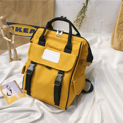 

Ins wind bag female Korean high school students large capacity fashion super fire backpack backpack backpack