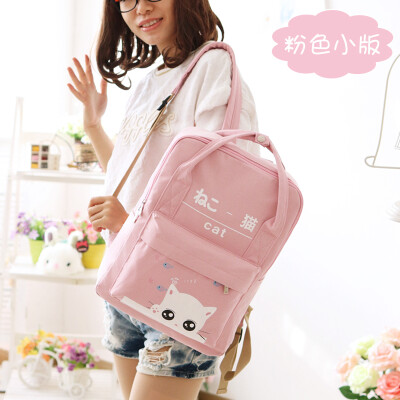 

Yufan High School Students Backpack Woman Uzzang Japanese-Korean Chaoshen Campus Canvas Backpack Shoulder Bag