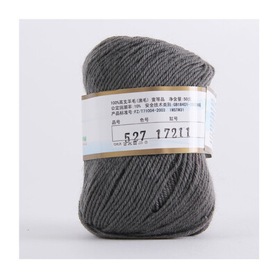 

HENG YUAN XIANG A2211 thick wool yarn 6 group order note color 12522