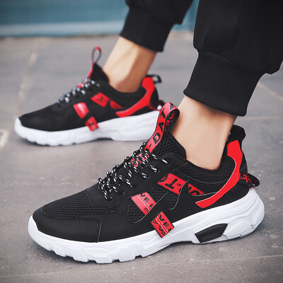 

Summer mens shoes breathable increase white shoes mens Korean version of the trend of casual sports shoes net red shoes mens tide shoes wild
