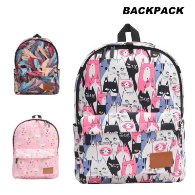 

Small Fresh Large Capacity Backpack Wild Cartoon Backpack