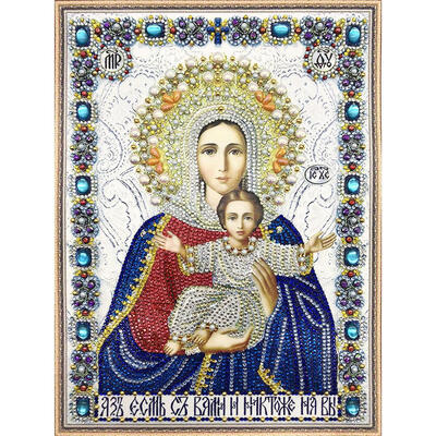 

5D DIY Special Shaped Diamond Painting God Cross Stitch Mosaic Craft Kits
