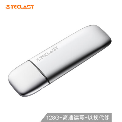

Taipower Teclast 128GB USB30 high-speed U disk phantom X silver high sealing zinc alloy shell business USB flash drive