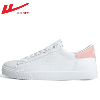 

WARRIOR TRENDY FASHION WOMENS LITTER WHITE SHOES