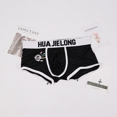 

Palm print ice silk flat angle B0668