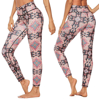 

Tailored Women Workout Print Leggings Fitness Sport Gym Yoga Athletic Pants