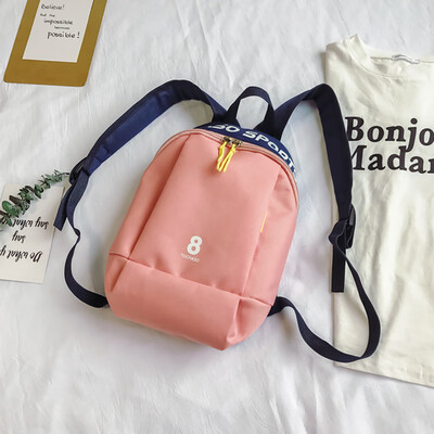 

Tailored Boy&Girl Fashion Casual Wild Shoulder Bag Backpack Messenger Shoulder Bag