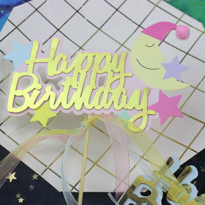 

FUNNYBUNNY Baking Cake Decoration Sun Hair Ball Moon Happy Birthday Cake Insert Dessert Table Dress Up Cupcake Toppers