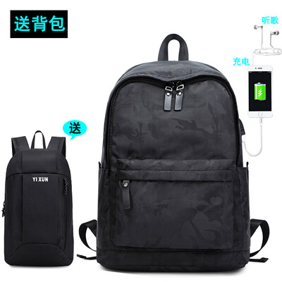 

Mens Shoulder Bag Simple Fashion Leisure College Students Bookbag Computer Han Chao Brand Large Capacity Travel Backpack