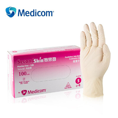 

Medicom 1204D 100Pcs Disposable Latex Glove Powder Free Strong Stretchy Gloves for Home Food Medical Laboratory Use