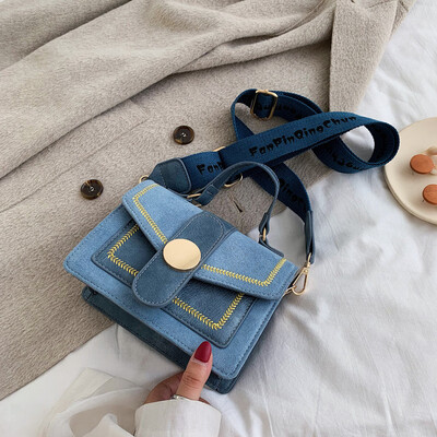 

Fairy small bag female new fashion casual small square bag Korean version of the contrast color shoulder Messenger bag t