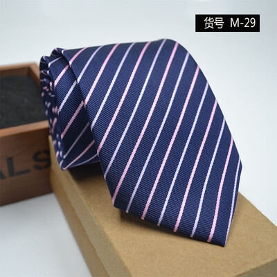 

Business casual professional mens tie South Korea silk arrow jacquard striped tie wholesale custom tie
