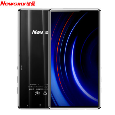 

Newman Newsmy A1 mp3mp4 full screen mp5 lossless audio video player metal 8G body memory portable student Walkman space gray