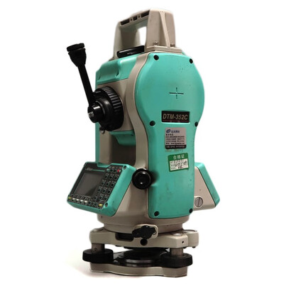 

Elbow Eyepiece for Nikon Total Station