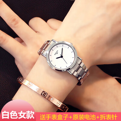 

Fashion trend watch male student Korean version simple leisure air night light womens watch waterproof quartz couple watch