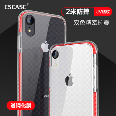 

ESCASE Apple XR Mobile Shell iPhoneXR Cover 61 Inch Precision Earthquake Cover All Inclusive Soft Cover Border 2 Meters Four Corners Drop ES-78 Transparent Red