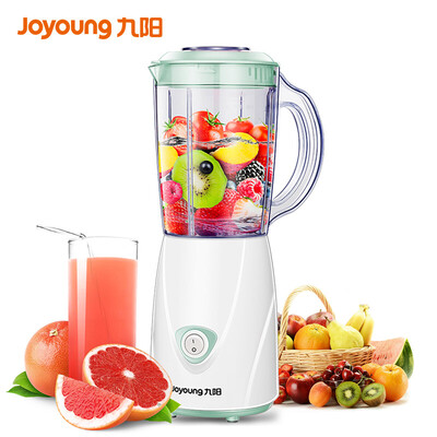 

Joyoung meat grinder large capacity household electric multi-function cooking baby food supplement mixer two-speed meat machine S2-A818